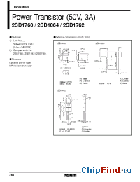 Datasheet 2SD1762 manufacturer Rohm